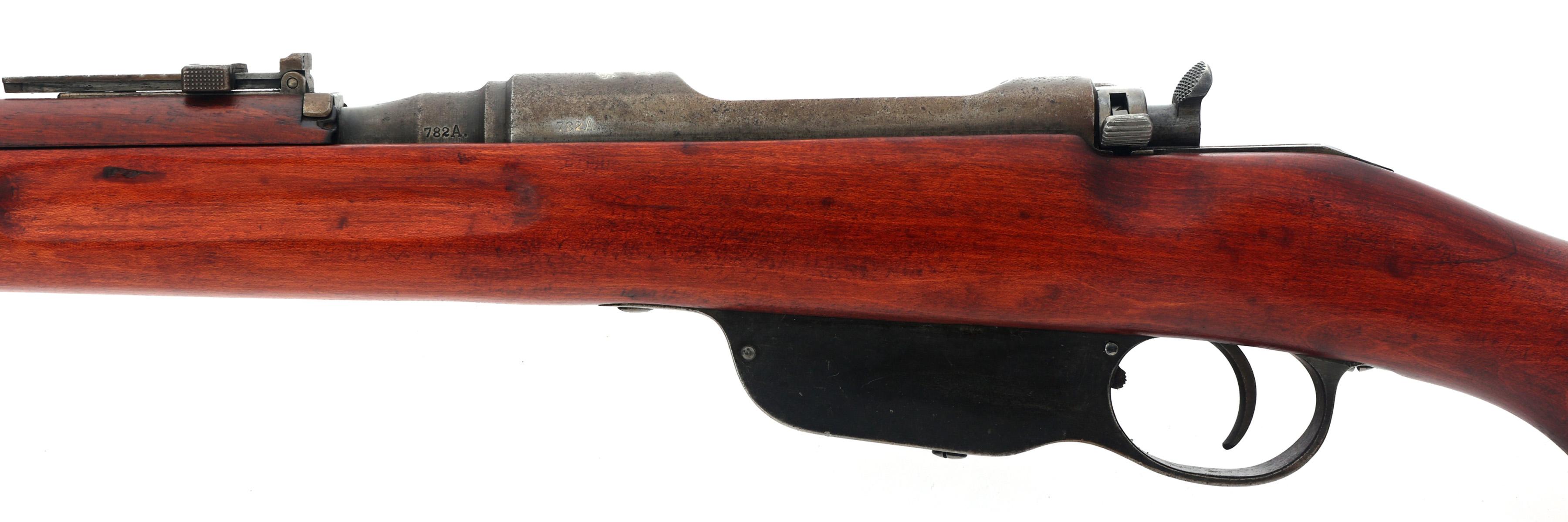 AUSTRIAN STEYR MODEL 1895/30 8x56mmR CALIBER RIFLE