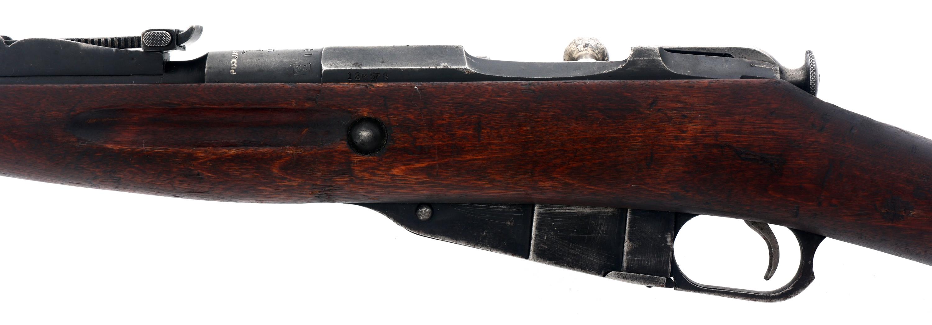 FINNISH CAPTURE MOSIN NAGANT MODEL 91/30 RIFLE