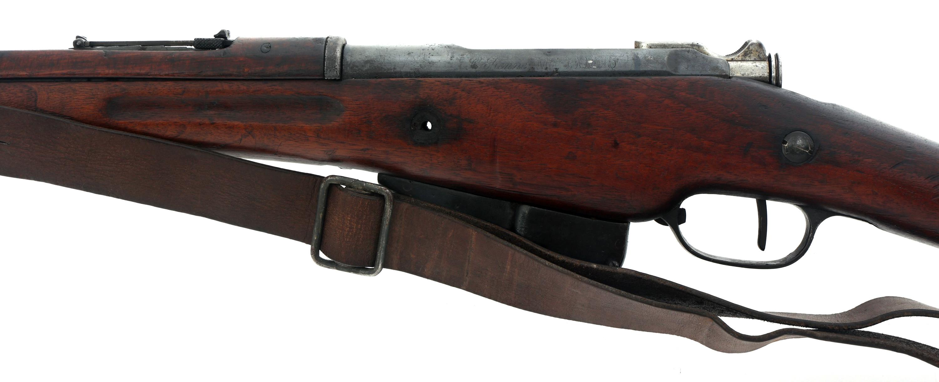 FRENCH ST. ETIENNE MLE 1907-15 8mm BERTHIER RIFLE