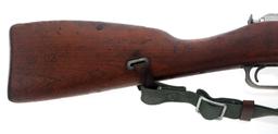 HUNGARIAN MODEL 44 7.62MM CAL MOSIN NAGANT RIFLE