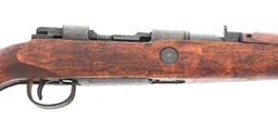 WWII JAPANESE KOKURA TYPE 99 7.7mm ARISAKA RIFLE