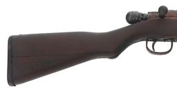 WWII JAPANESE NAGOYA TYPE 99 7.7mm ARISAKA RIFLE