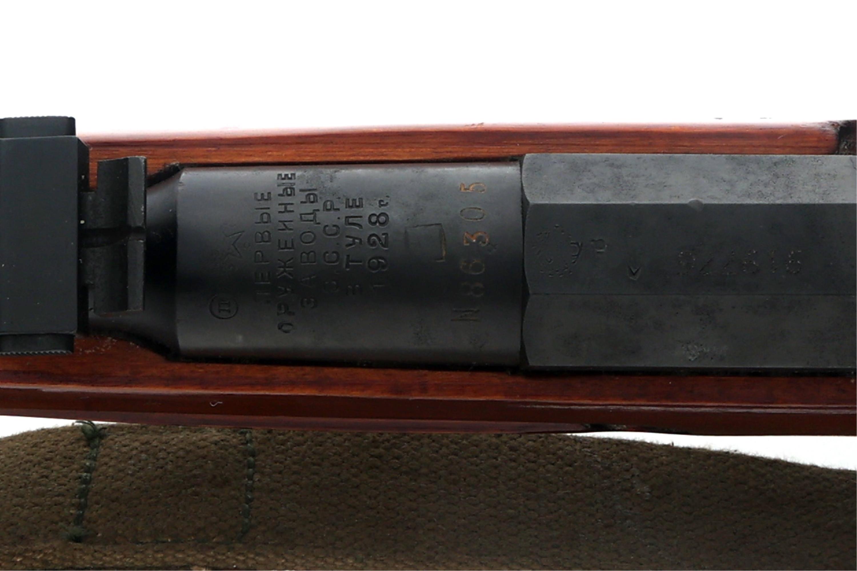 1928 RUSSIAN TULA MODEL 1891 7.62mm CALIBER RIFLE