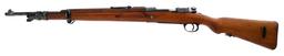 SPANISH LA CORUNA MODEL M43 7.92x57mm SHORT RIFLE