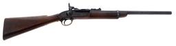 BRITISH ENFIELD MODEL Mk II* .577 CALIBER CARBINE