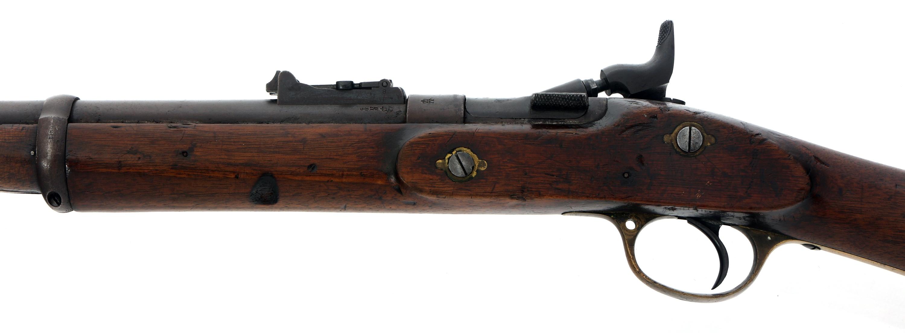 BRITISH ENFIELD MODEL Mk II* .577 CALIBER CARBINE