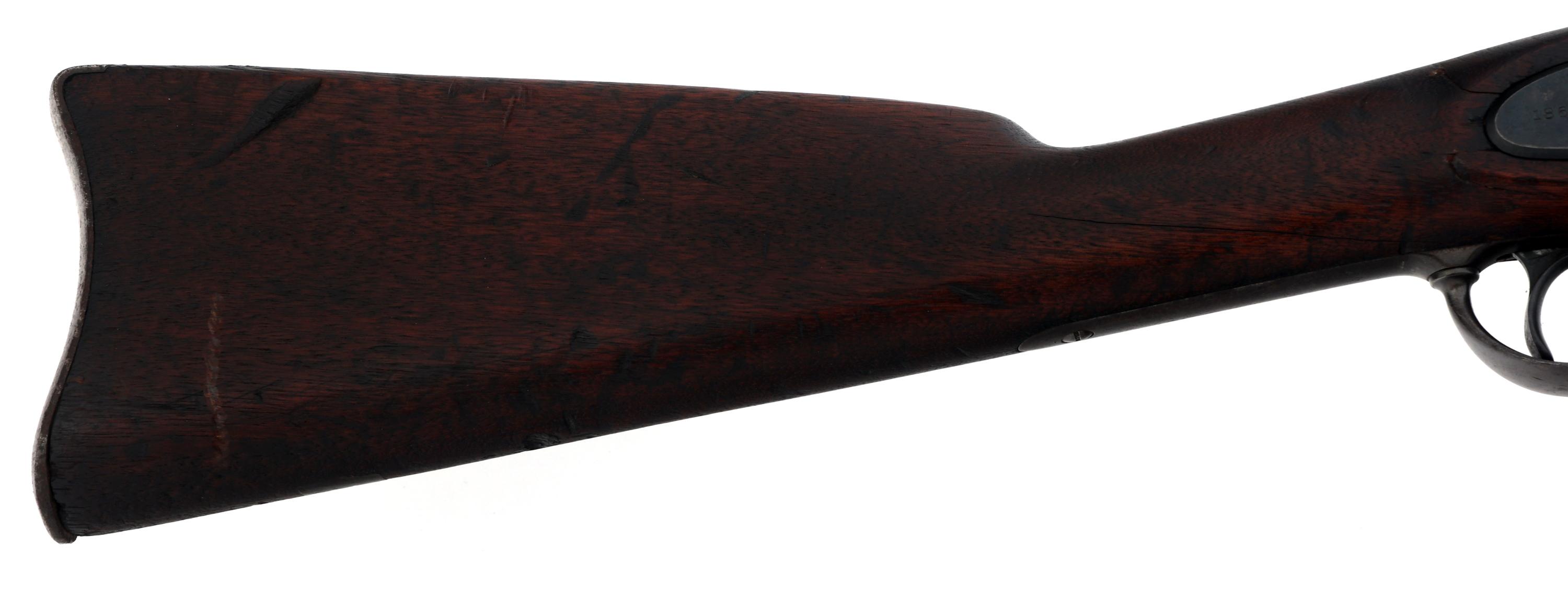 US SPRINGFIELD MODEL 1870 50-70 TRAPDOOR RIFLE