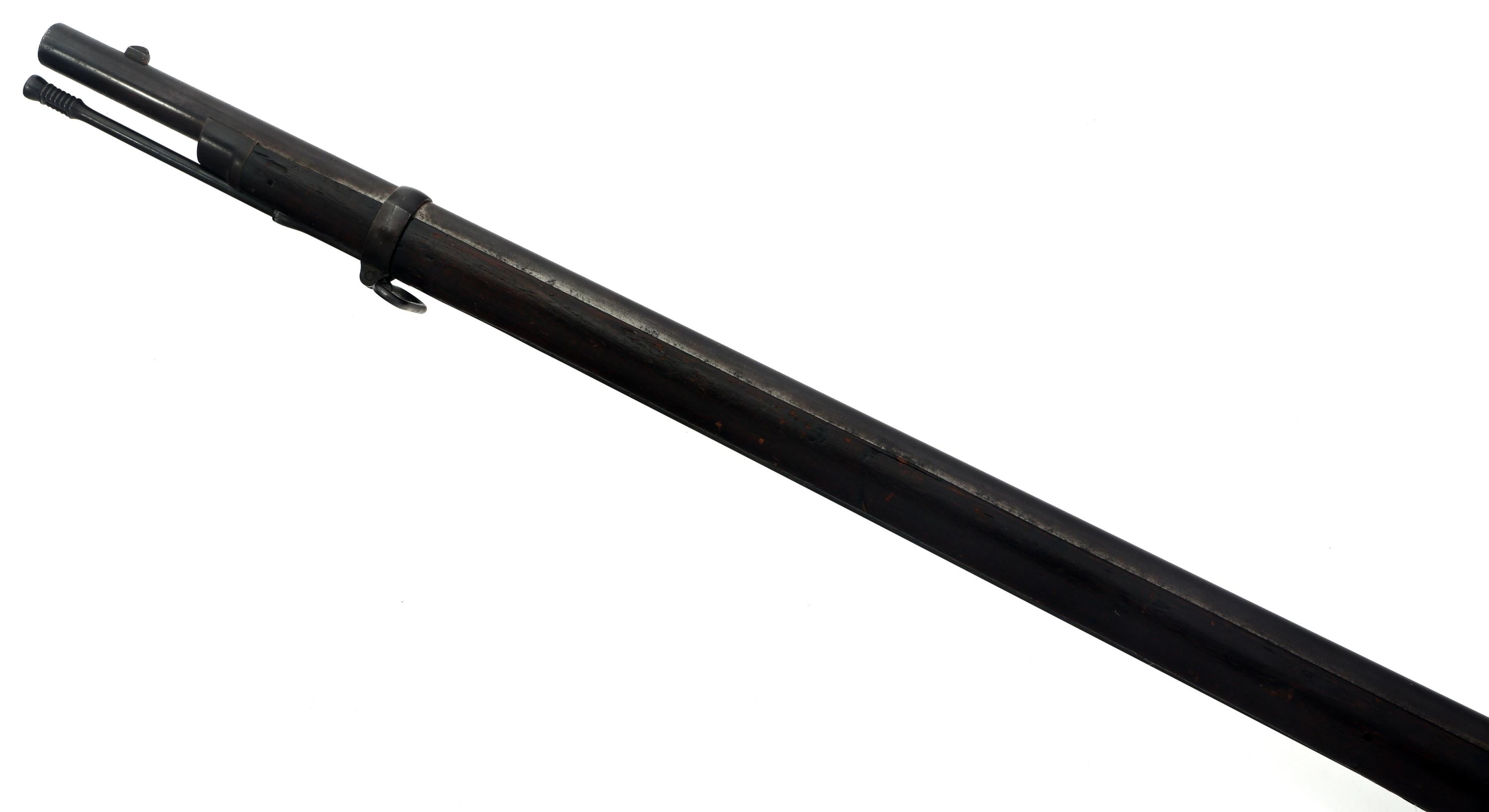 US SPRINGFIELD MODEL 1870 50-70 CONVERSION RIFLE