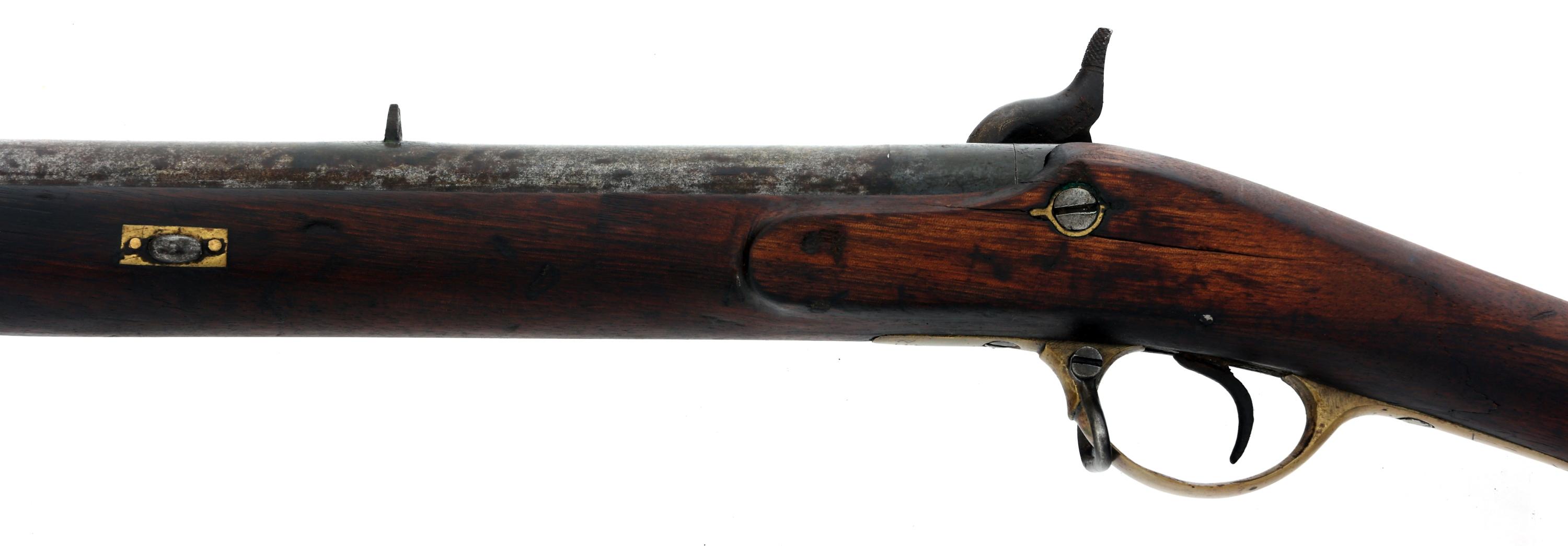 NEPALESE SMOOTH BORE BRUNSWICK PERCUSSION MUSKET