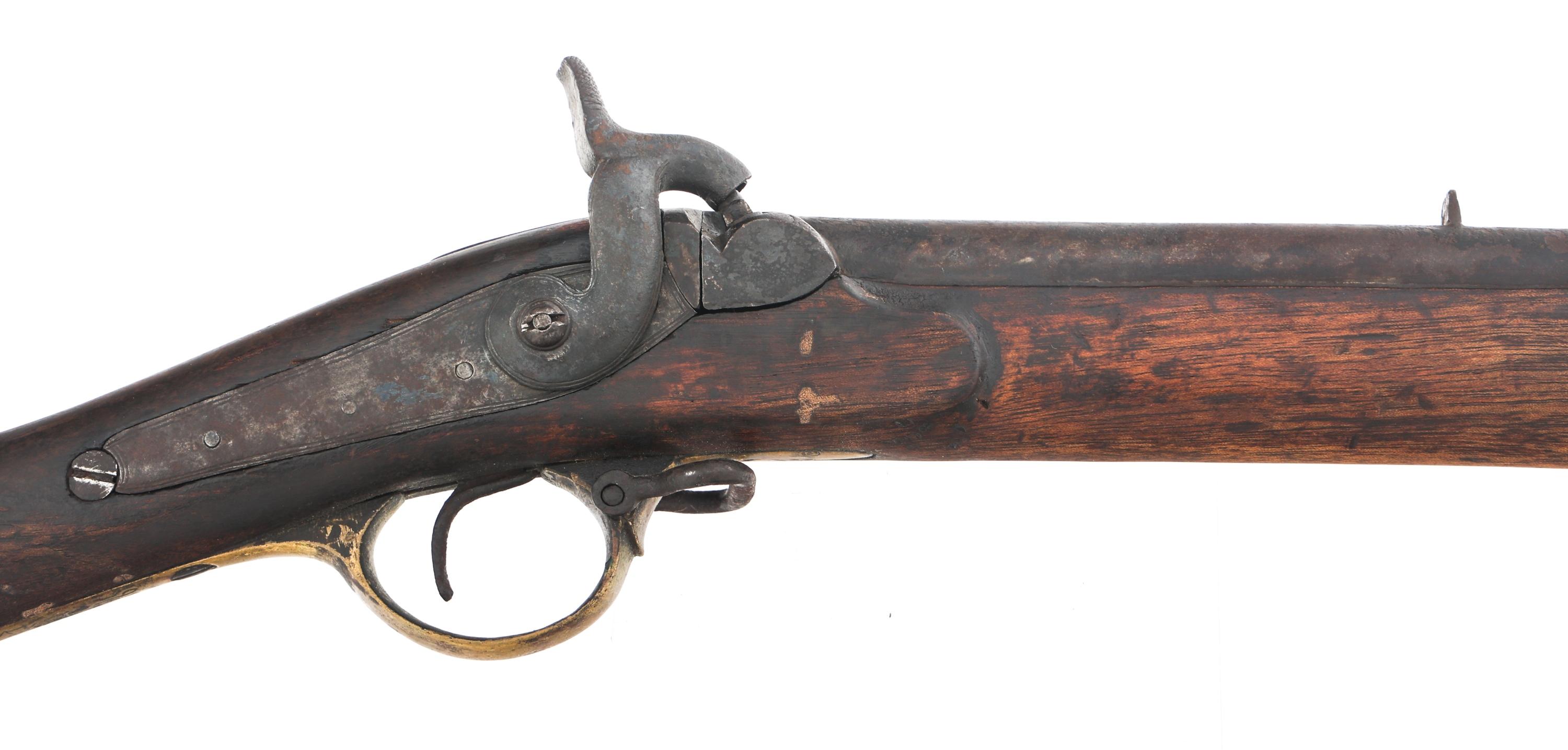 NEPALESE BRUNSWICK PATTERN PERCUSSION MUSKET