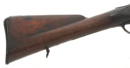 BRITISH TOWER FLINTLOCK BLUNDERBUSS