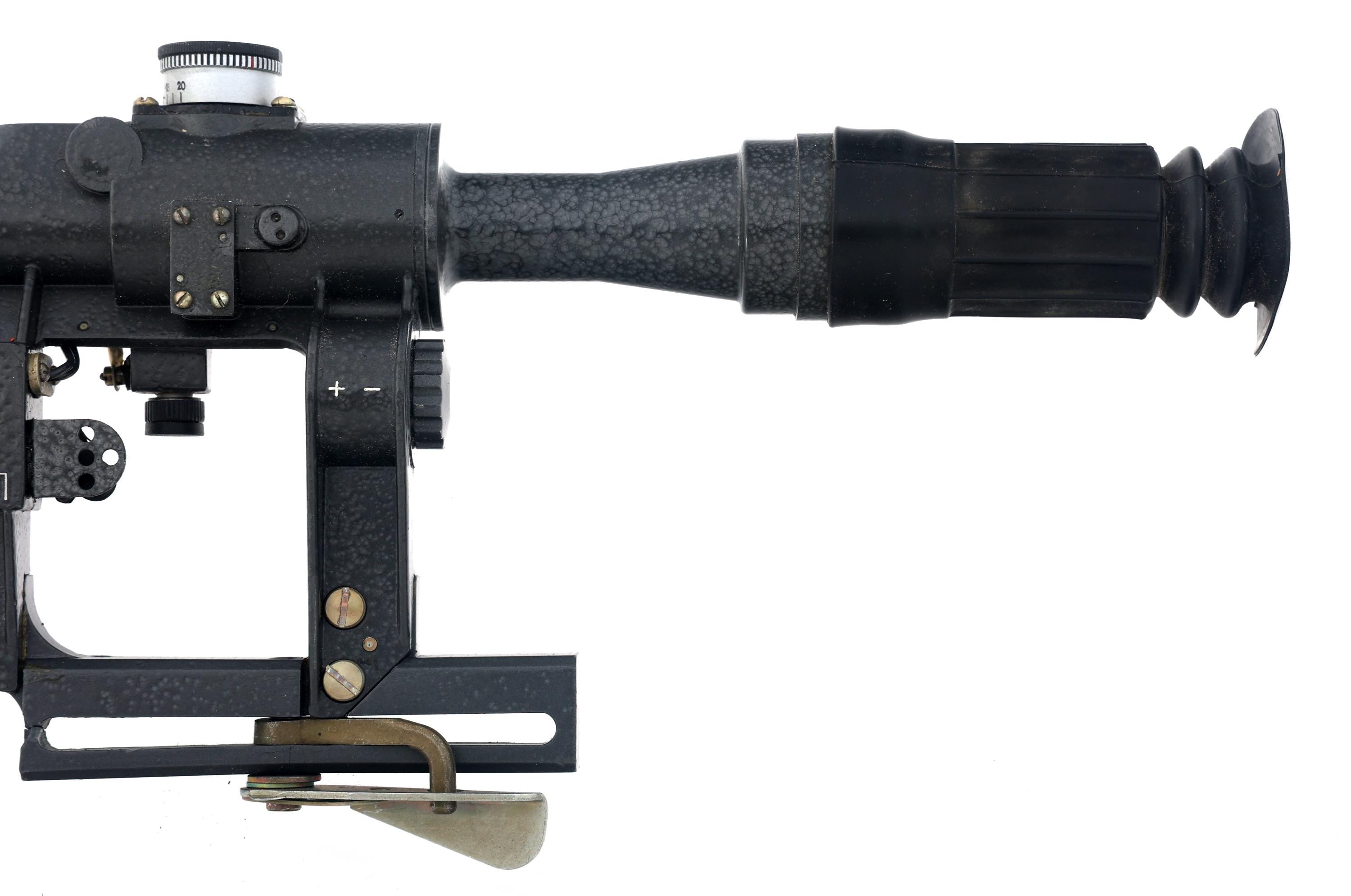 BELARUSIAN BELOMO MODEL POSP 4x24mm RIFLE SCOPE