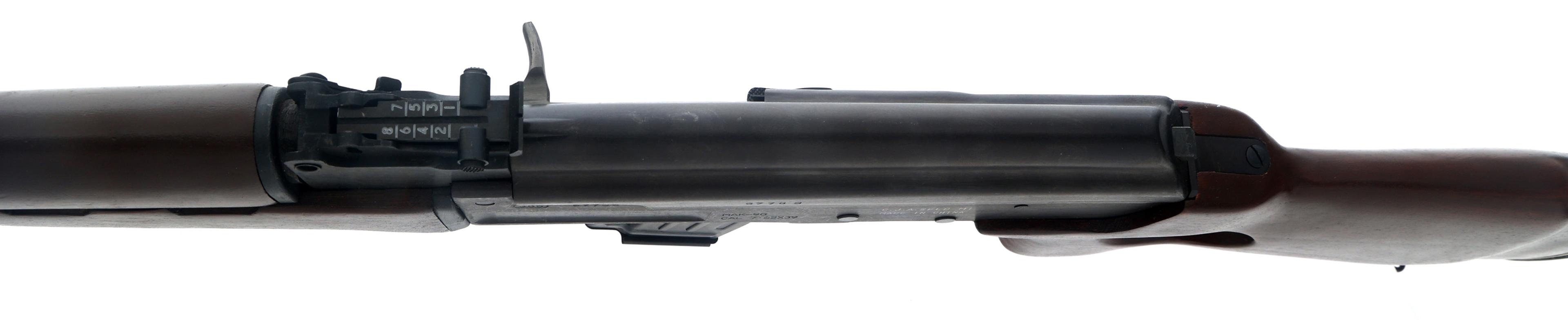 NORINCO MODEL MAK-90 7.62mm CALIBER RIFLE