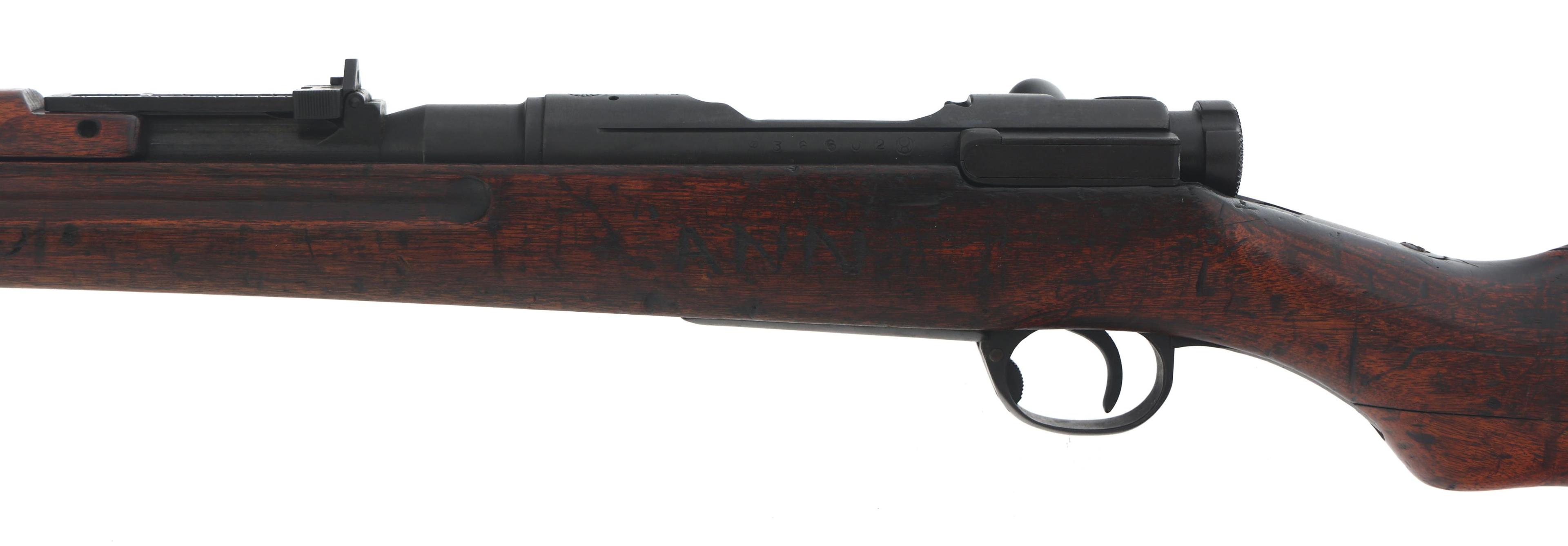 WWII JAPANESE NAGOYA TYPE 38 6.5x50mm RIFLE