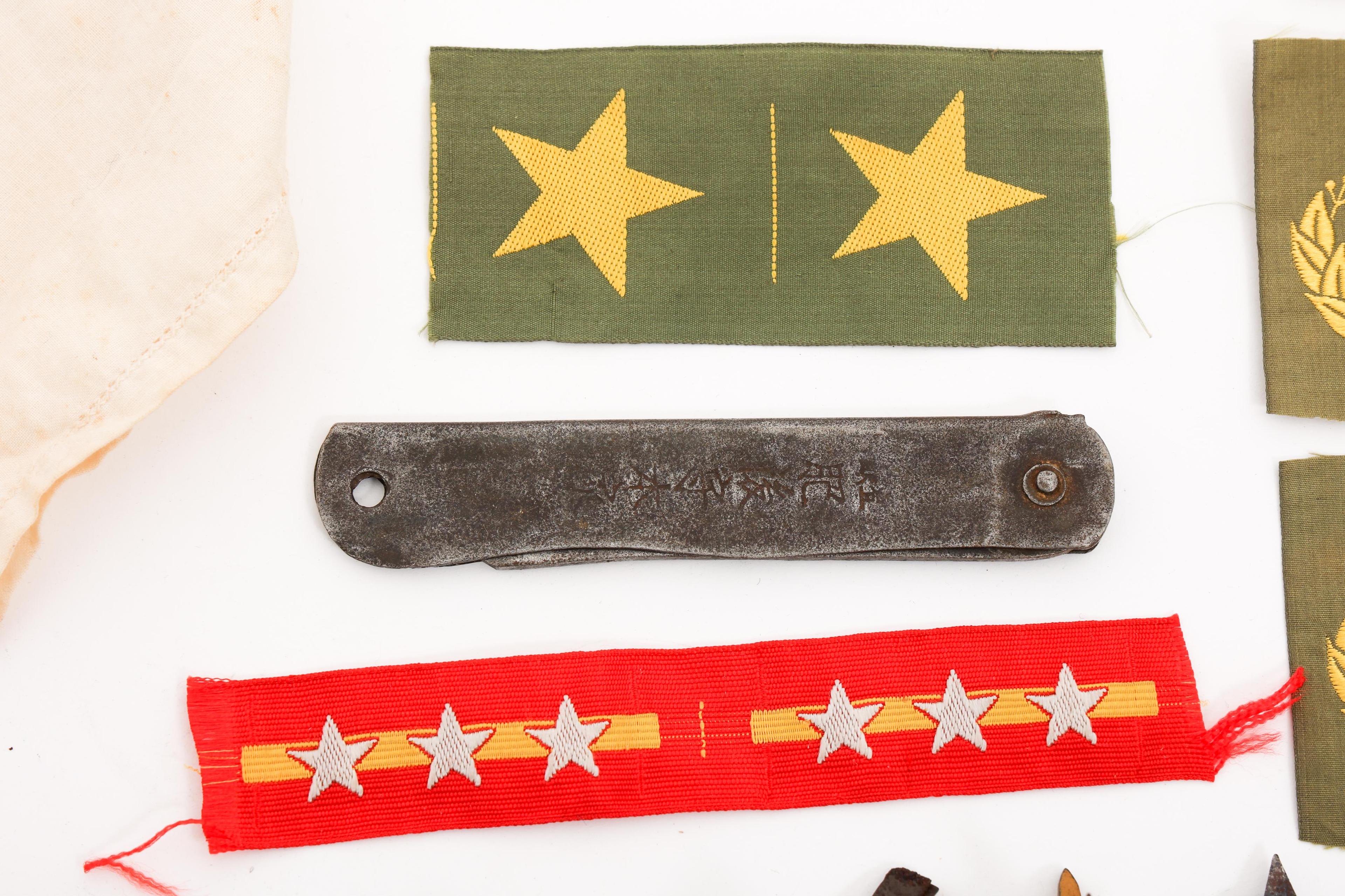 WWII IMPERIAL JAPANESE INSIGNIA, RANKS & BUTTONS