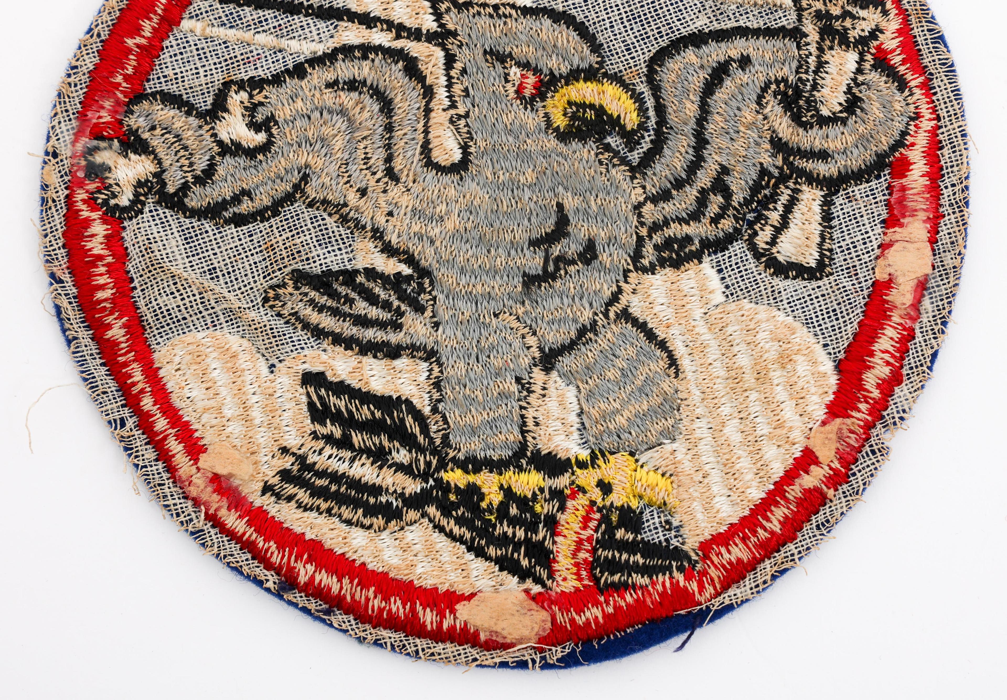 WWII USAAF 41st AIR DEPOT REPAIR SQUADRON PATCH