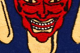 WWII USAAF 510th BOMB SQUADRON PATCH