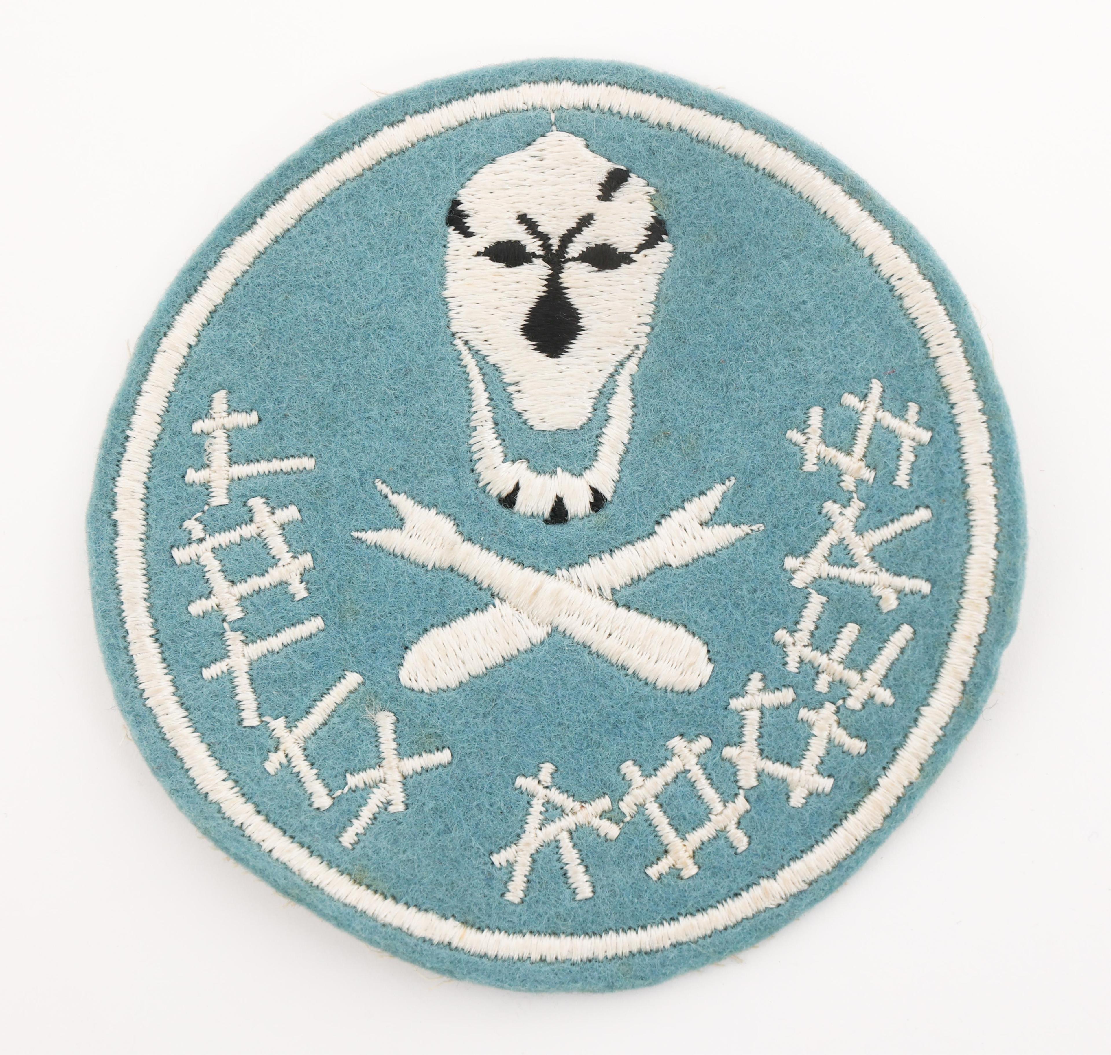 WWII - COLD WAR USAAF & RCAF SQUADRON PATCHES