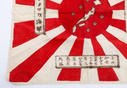 POST WWII OCCUPATION JAPANESE FLAG - USN SOUVENIR