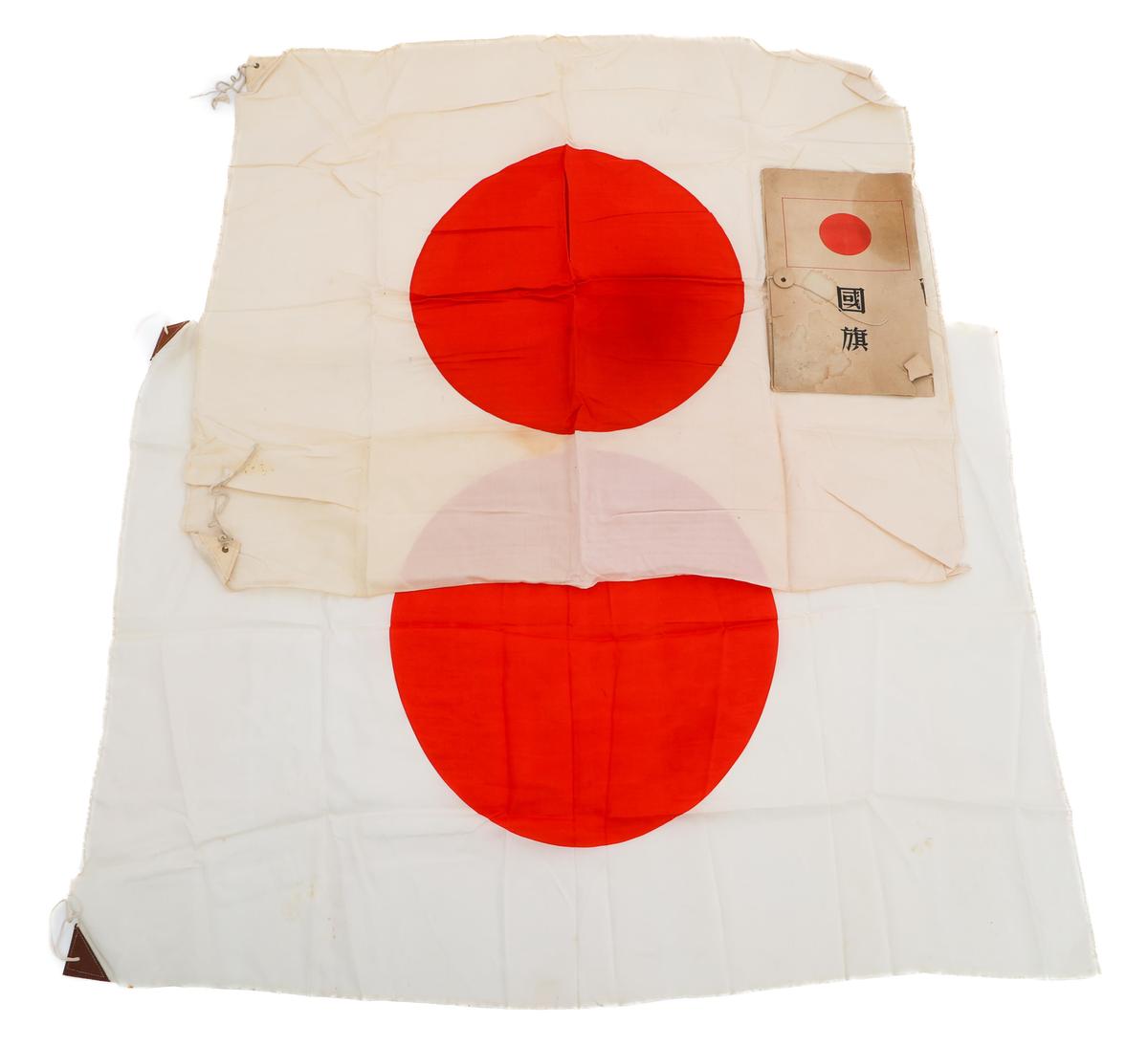 WWII JAPANESE NATIONAL FLAG & ORIGINAL PAPER CASE