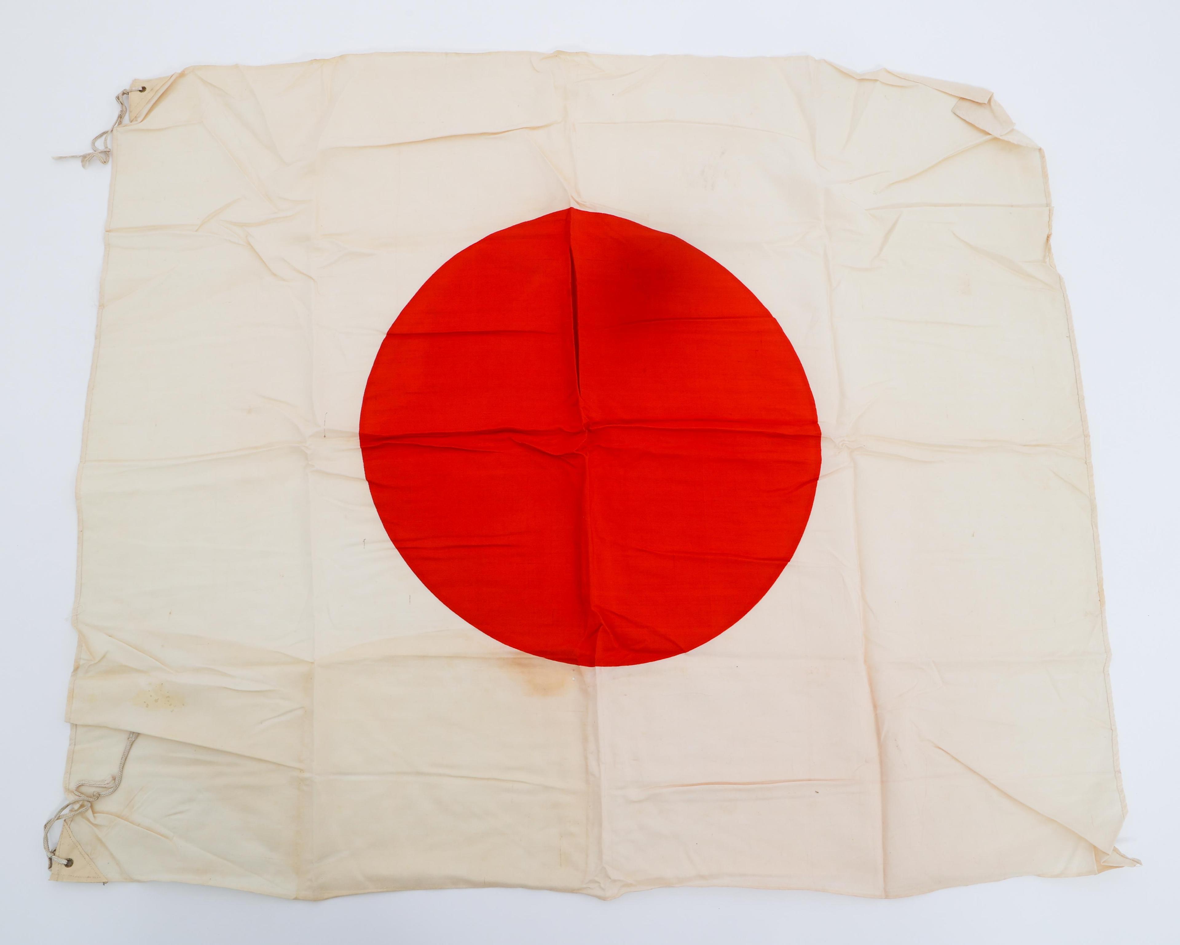WWII JAPANESE NATIONAL FLAG & ORIGINAL PAPER CASE