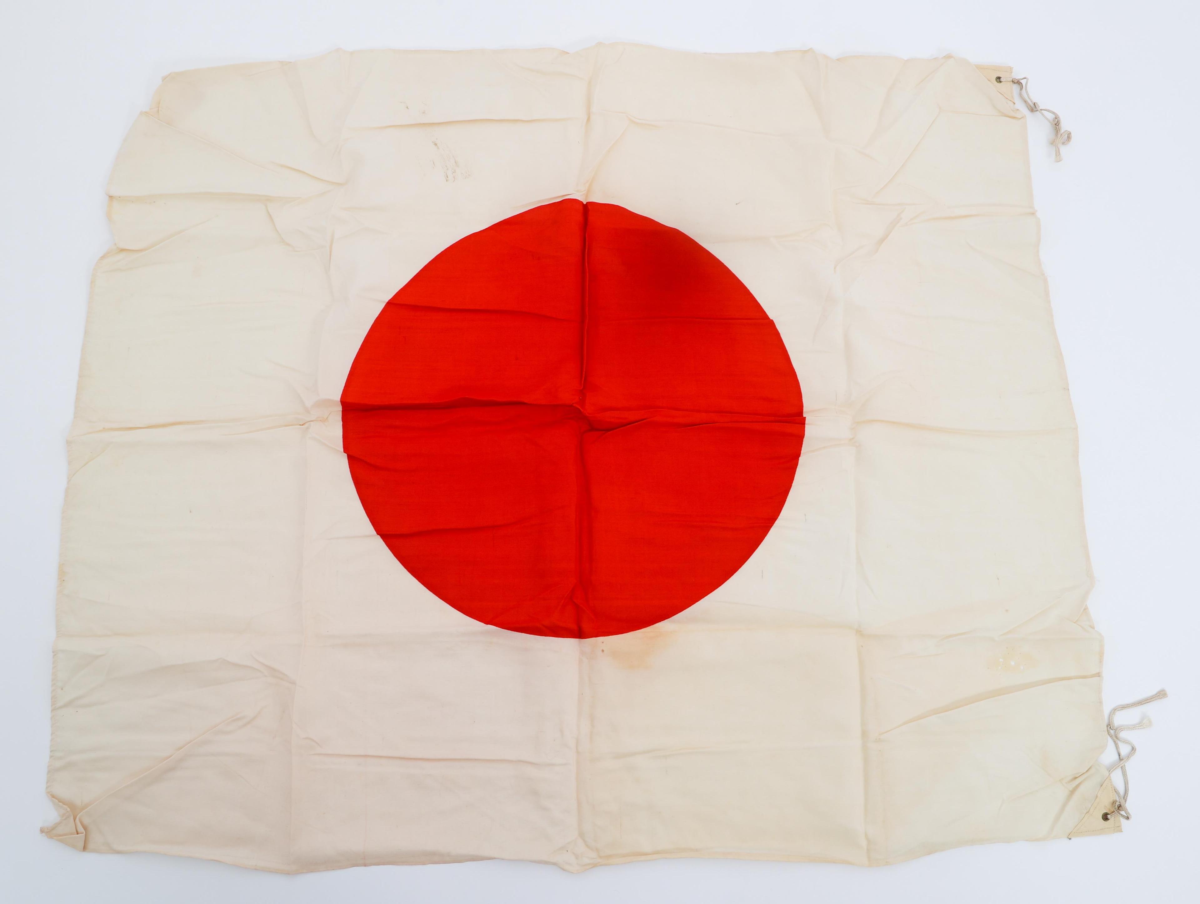 WWII JAPANESE NATIONAL FLAG & ORIGINAL PAPER CASE