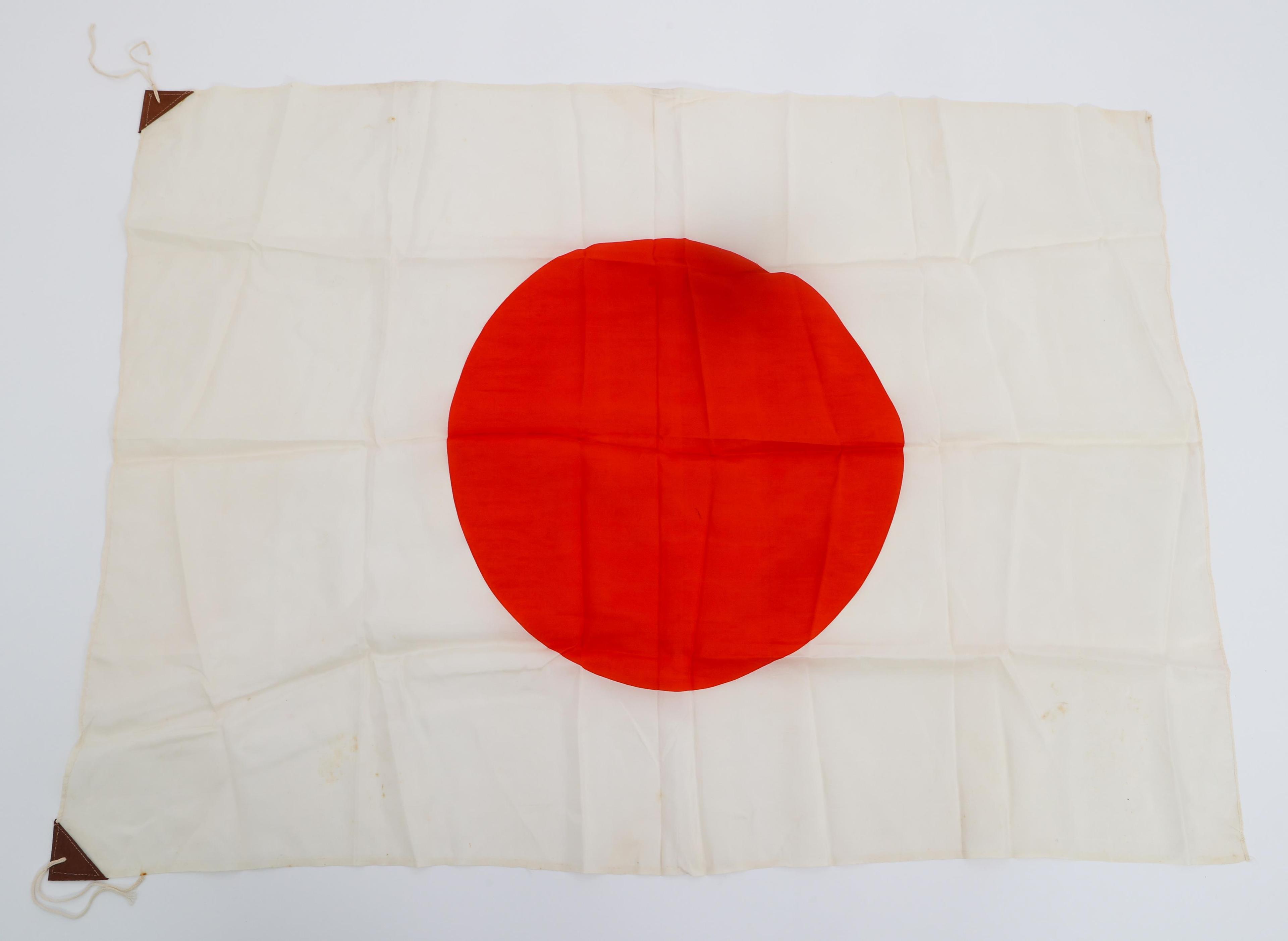 WWII JAPANESE NATIONAL FLAG & ORIGINAL PAPER CASE