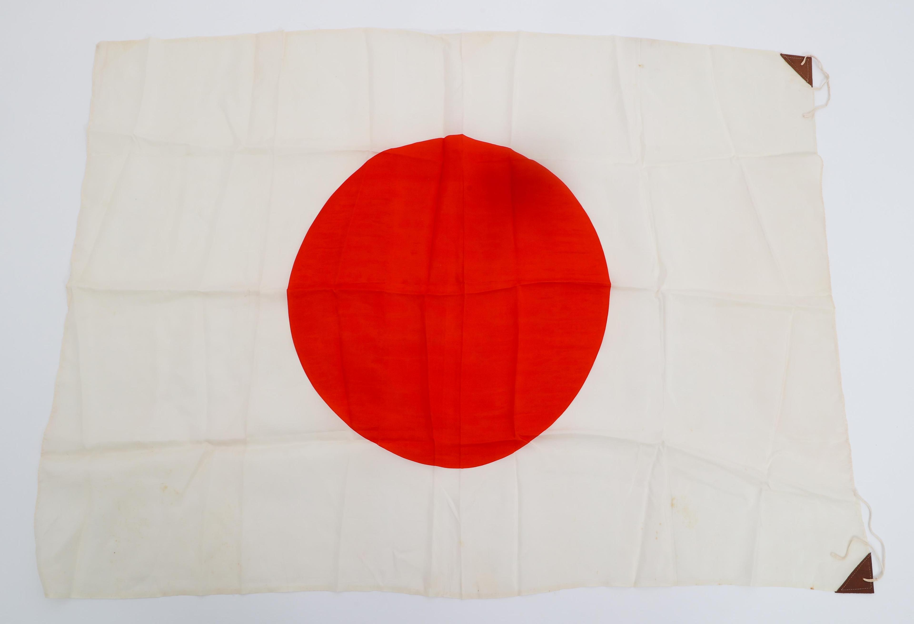 WWII JAPANESE NATIONAL FLAG & ORIGINAL PAPER CASE