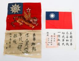 WWII USAAF ISSUED & THEATER MADE BLOOD CHITS