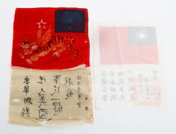 WWII USAAF ISSUED & THEATER MADE BLOOD CHITS