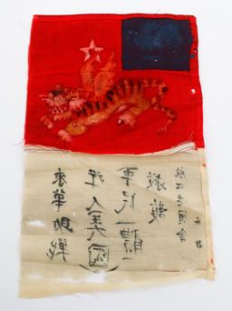 WWII USAAF ISSUED & THEATER MADE BLOOD CHITS