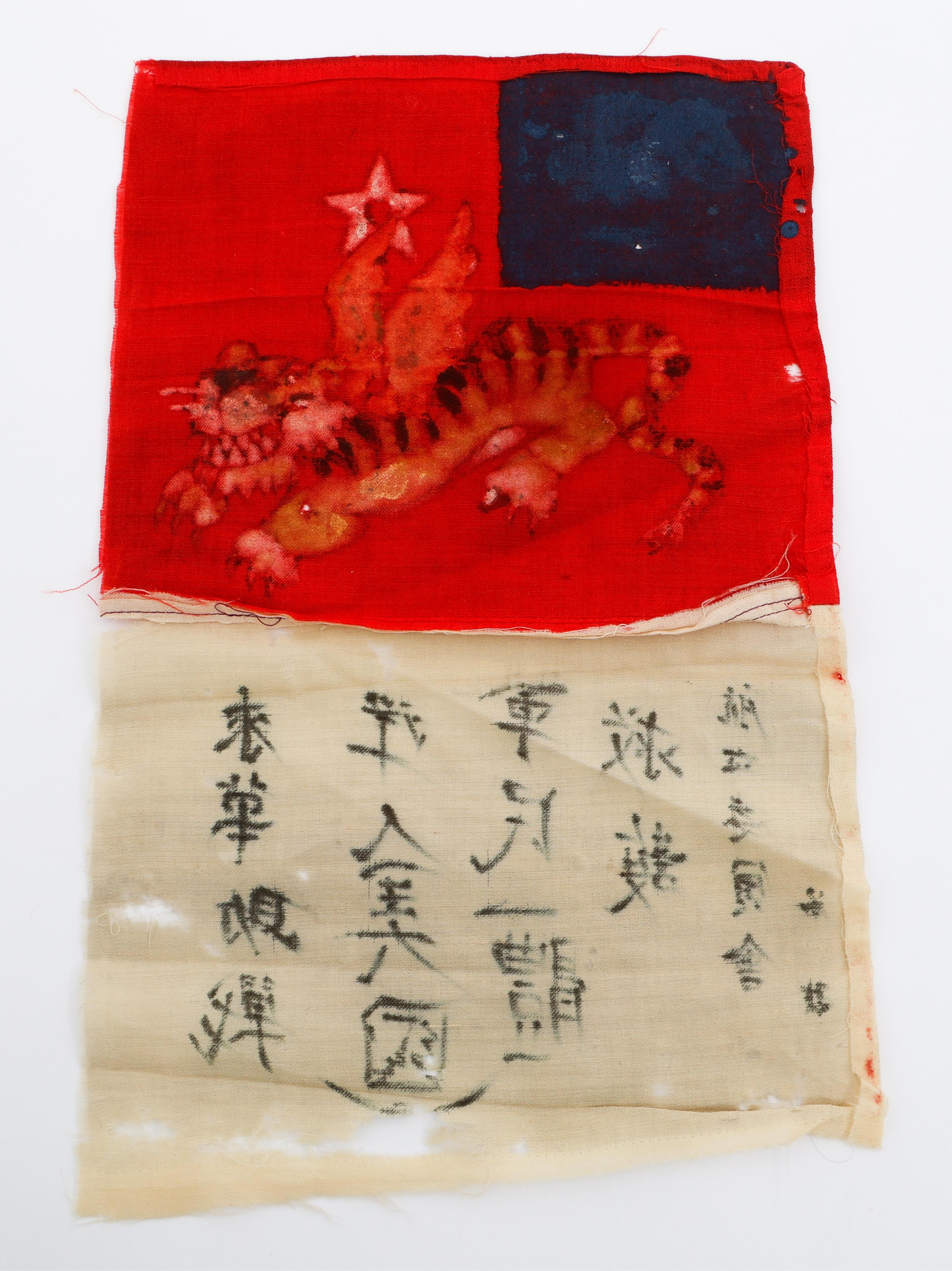 WWII USAAF ISSUED & THEATER MADE BLOOD CHITS