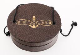 WWII IMPERIAL JAPANESE NAVY PILOT GOGGLES