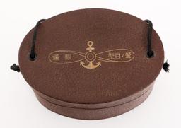 WWII IMPERIAL JAPANESE NAVY PILOT GOGGLES