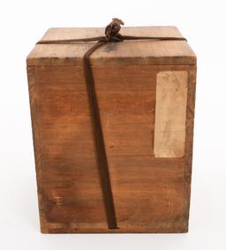 WWII IMPERIAL JAPANESE COMMEMORATIVE BRONZE URN