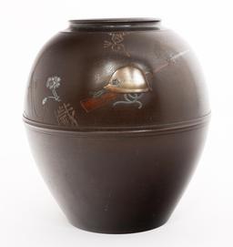 WWII IMPERIAL JAPANESE COMMEMORATIVE BRONZE URN