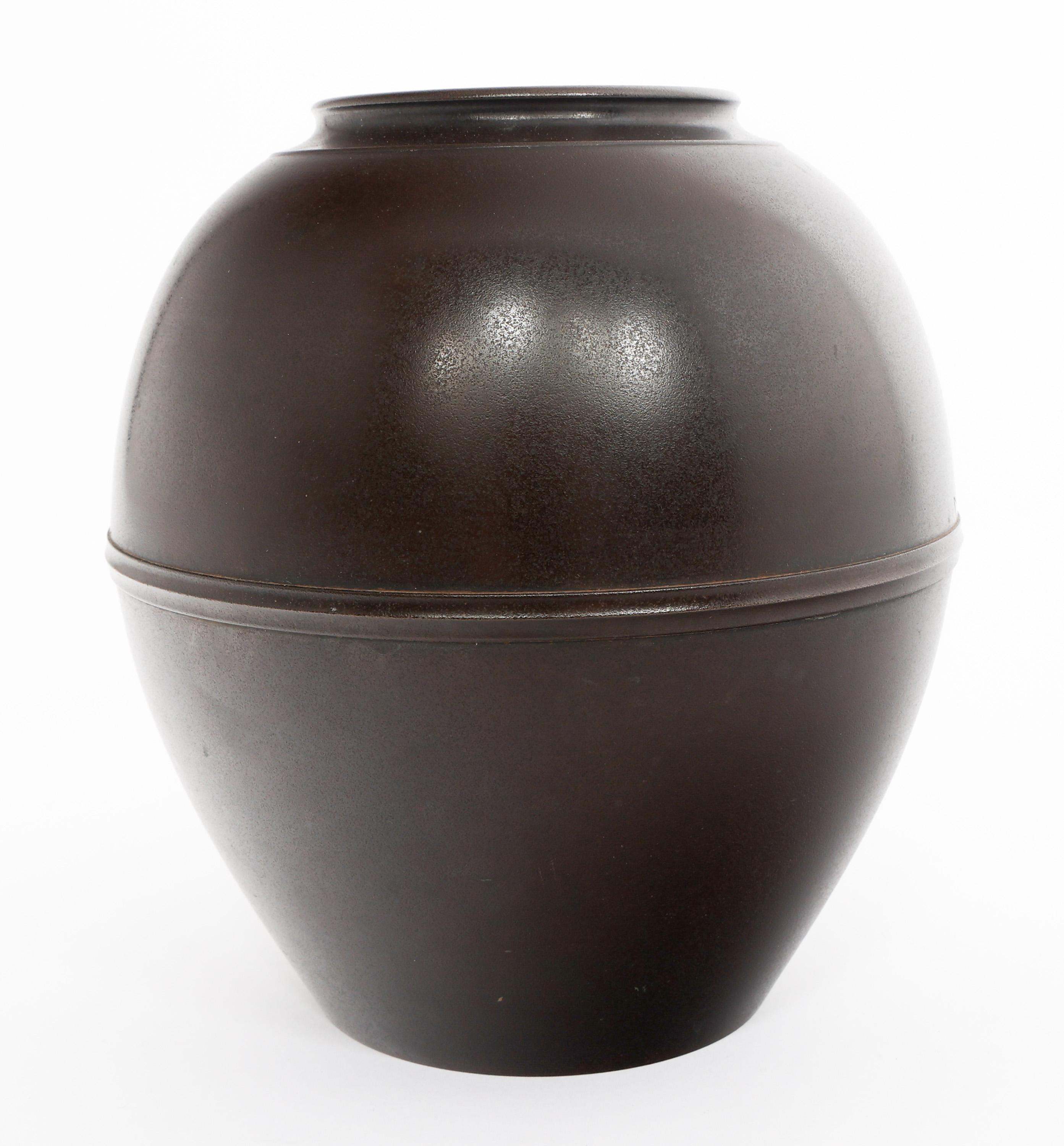 WWII IMPERIAL JAPANESE COMMEMORATIVE BRONZE URN
