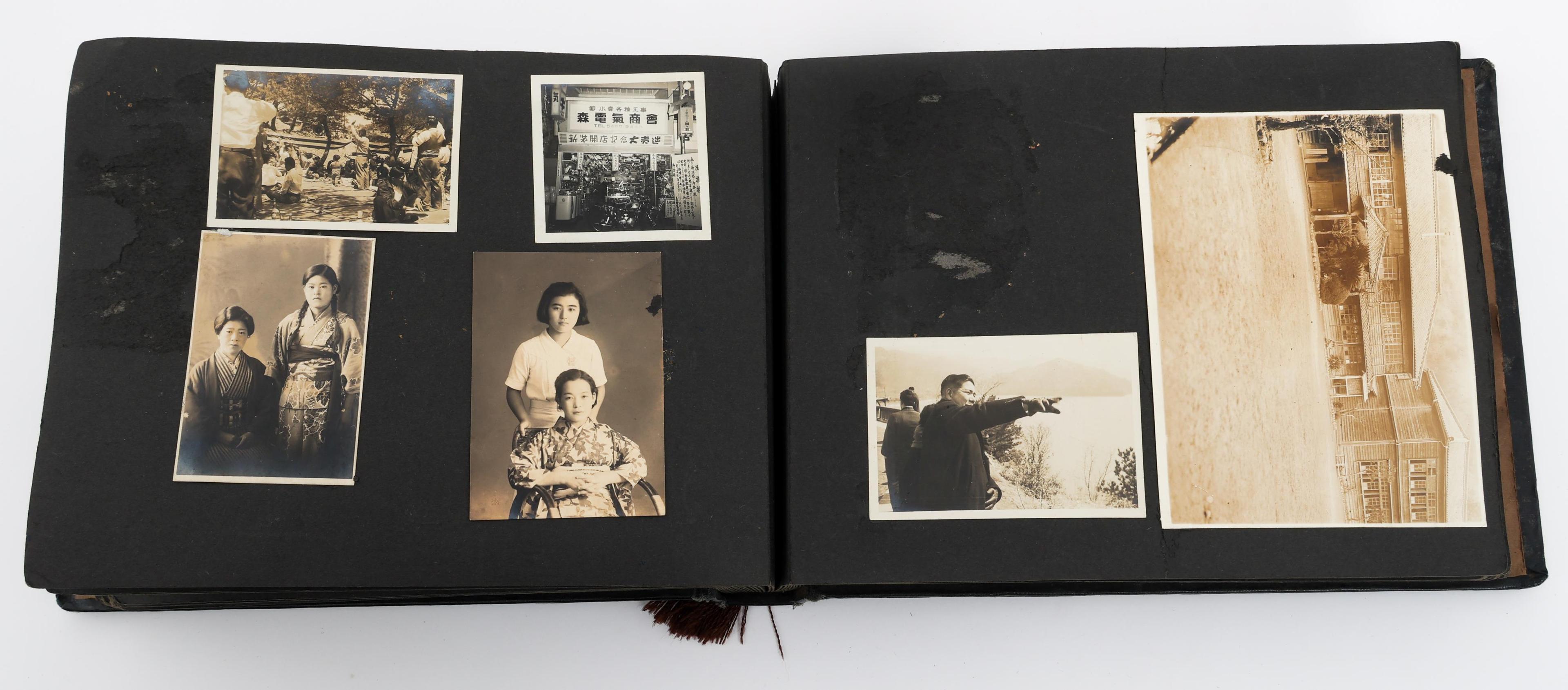 WWII IMPERIAL JAPANESE NAVY PHOTOGRAPH ALBUM