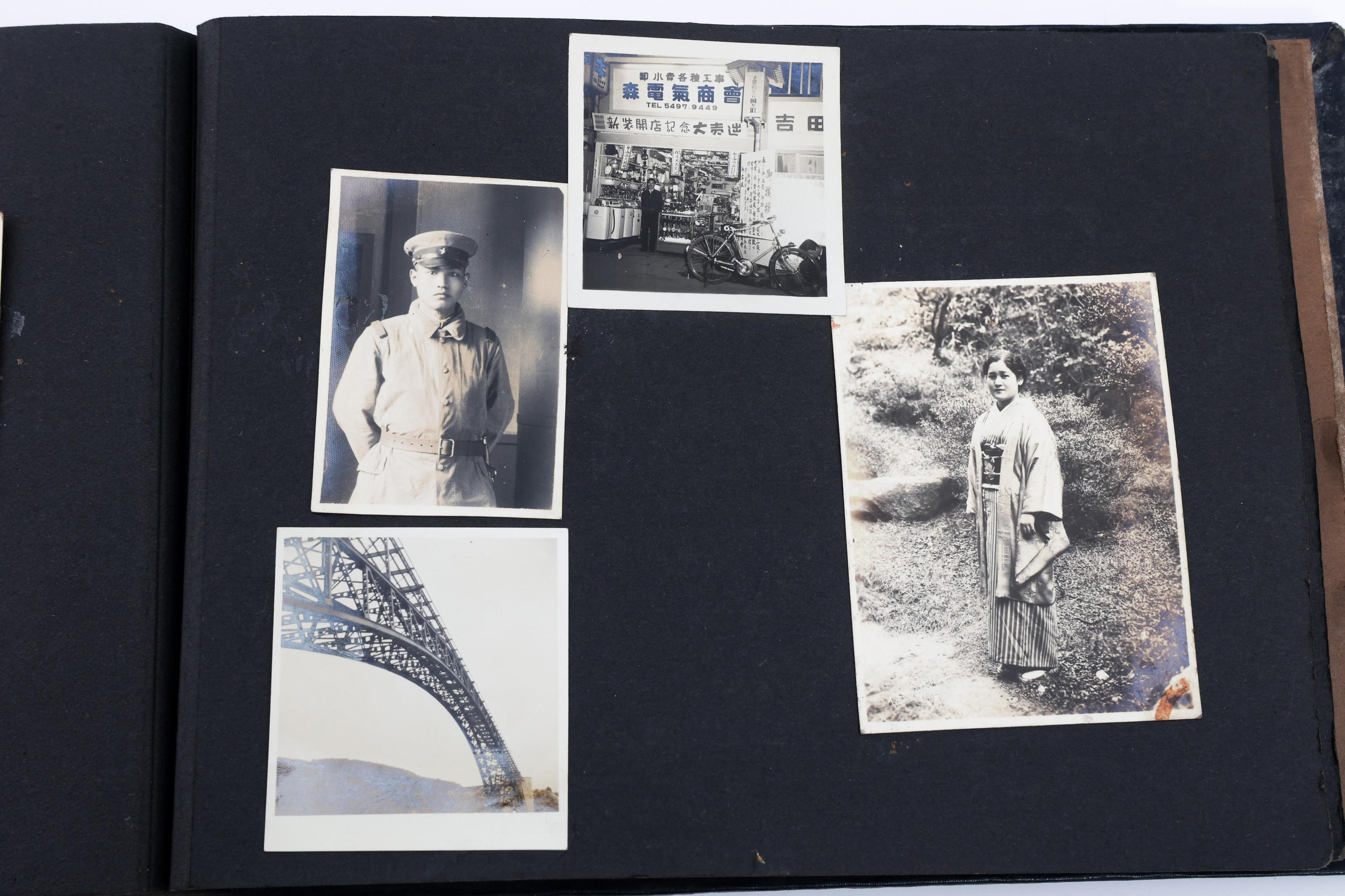 WWII IMPERIAL JAPANESE NAVY PHOTOGRAPH ALBUM