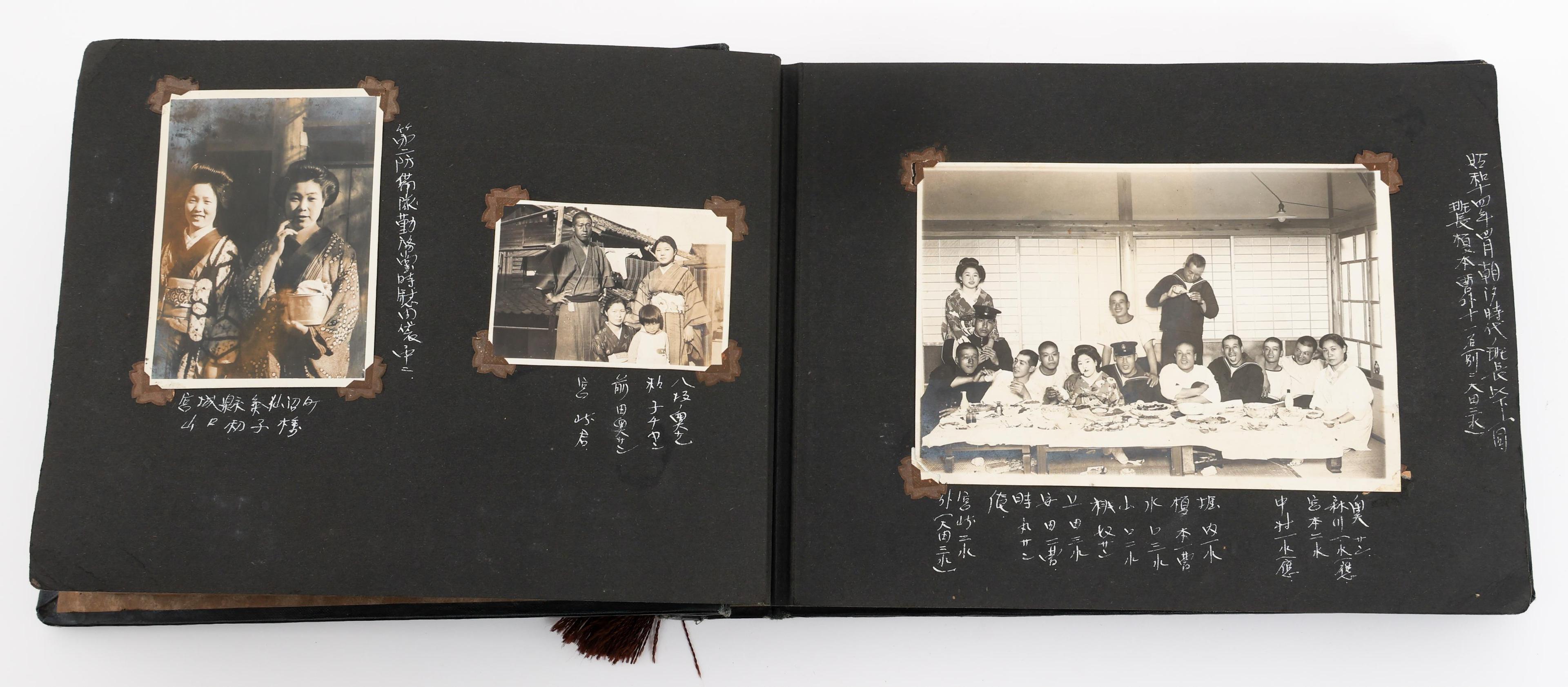 WWII IMPERIAL JAPANESE NAVY PHOTOGRAPH ALBUM