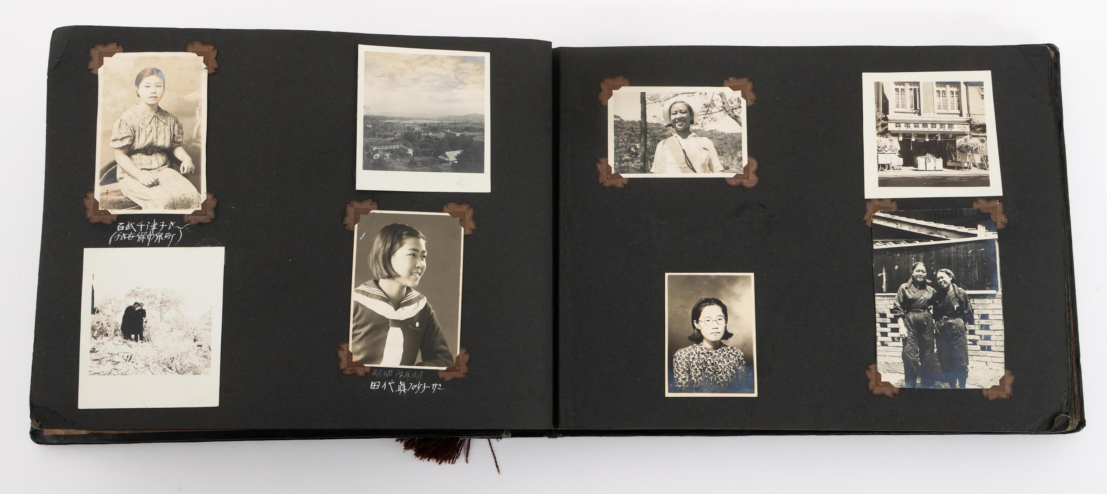 WWII IMPERIAL JAPANESE NAVY PHOTOGRAPH ALBUM