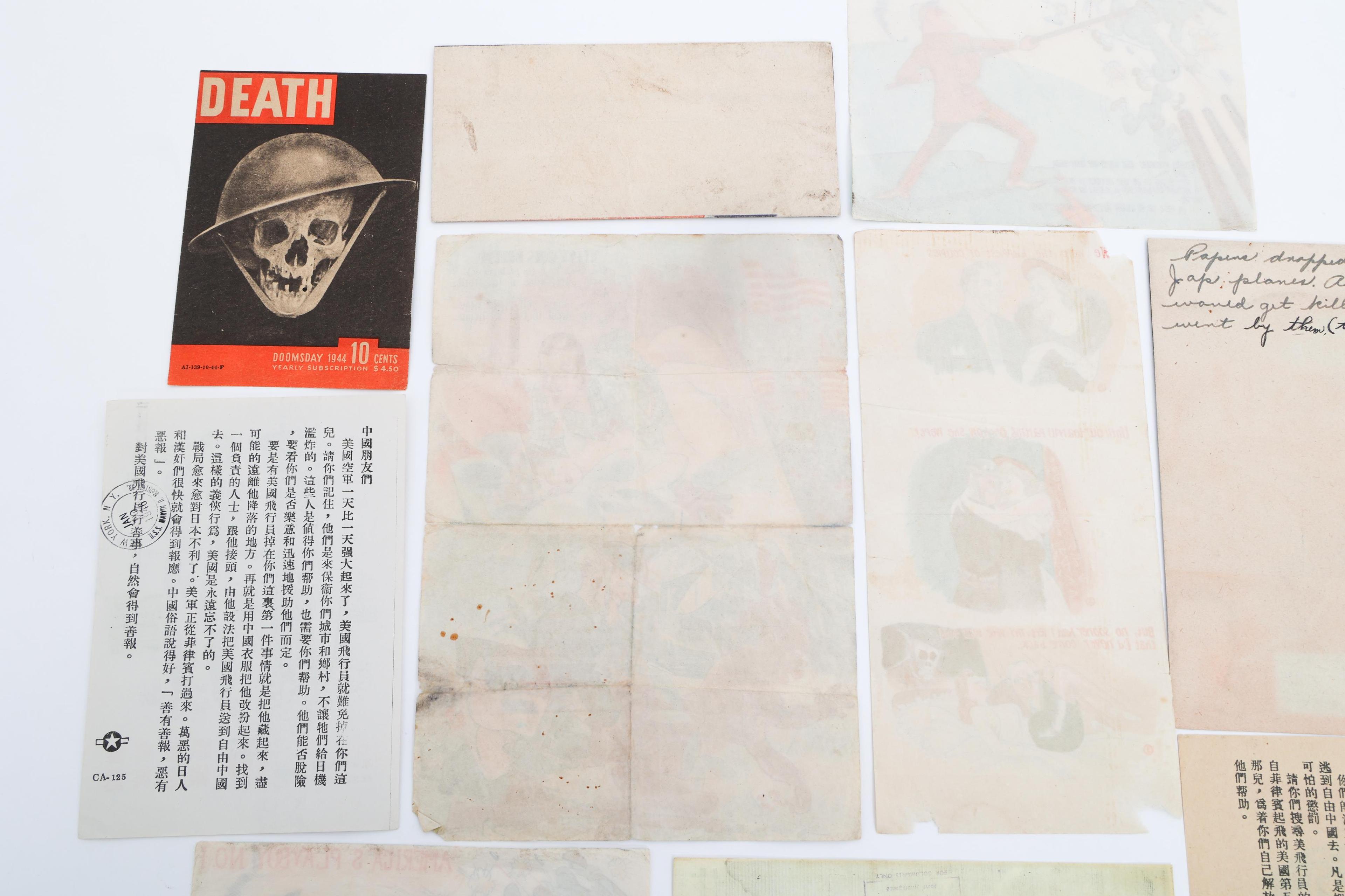 WWII US, JAPANESE, & GERMAN PROPAGANDA LEAFLETS