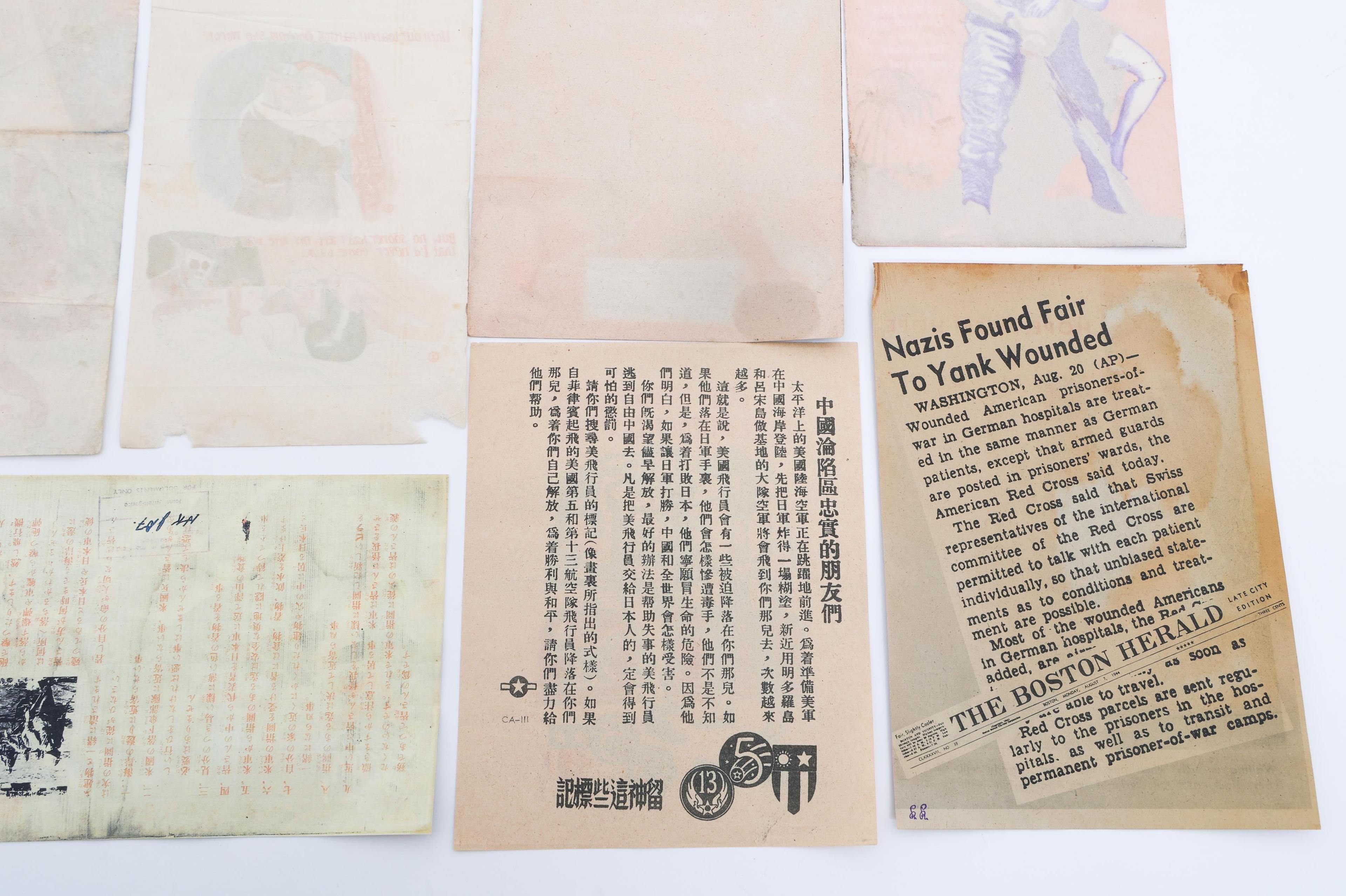 WWII US, JAPANESE, & GERMAN PROPAGANDA LEAFLETS