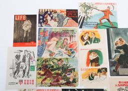 WWII US, JAPANESE, & GERMAN PROPAGANDA LEAFLETS