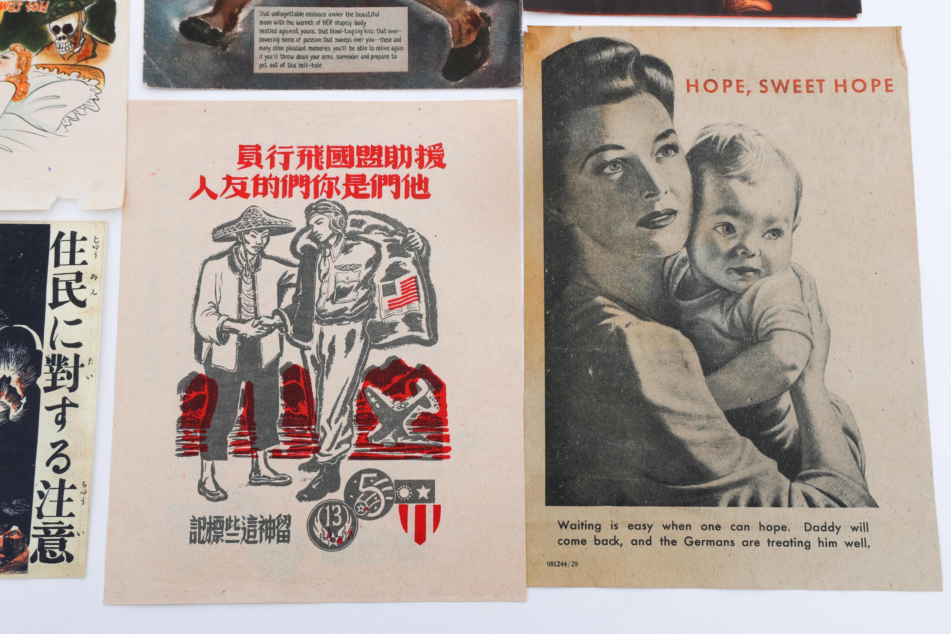 WWII US, JAPANESE, & GERMAN PROPAGANDA LEAFLETS