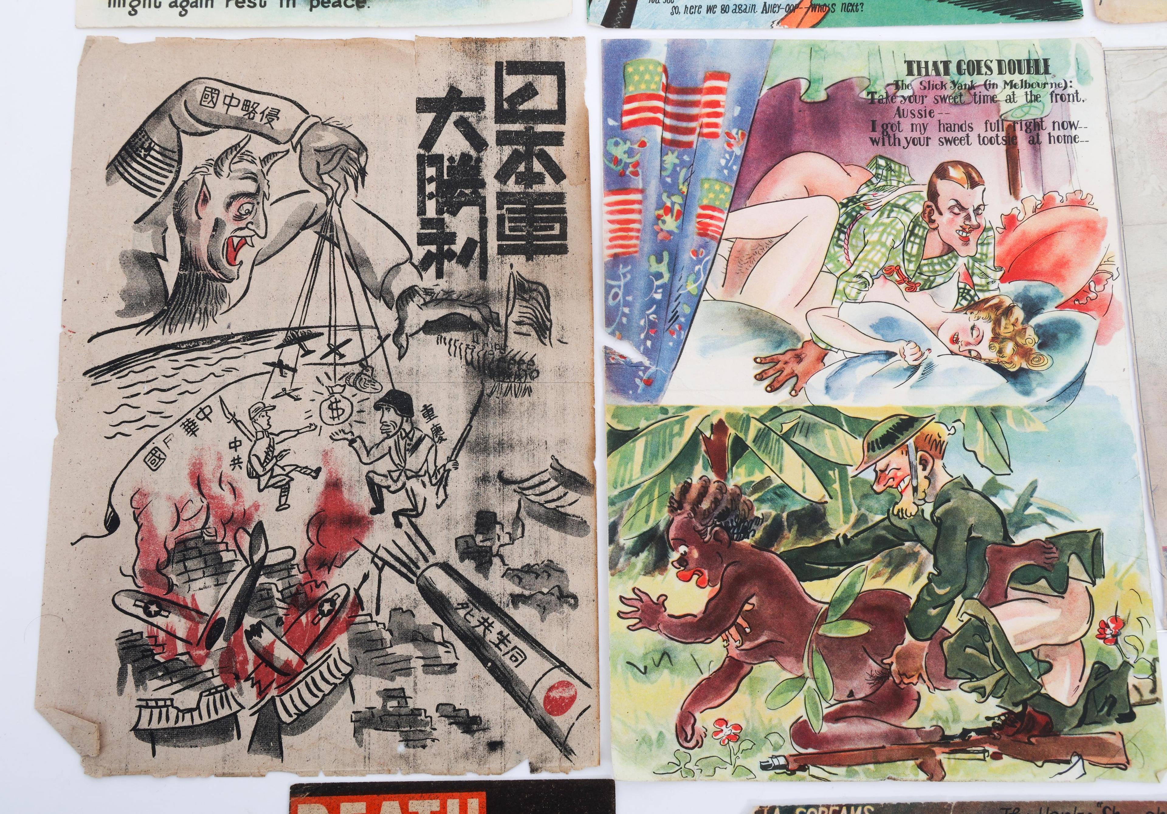 WWII US, JAPANESE, & GERMAN PROPAGANDA LEAFLETS