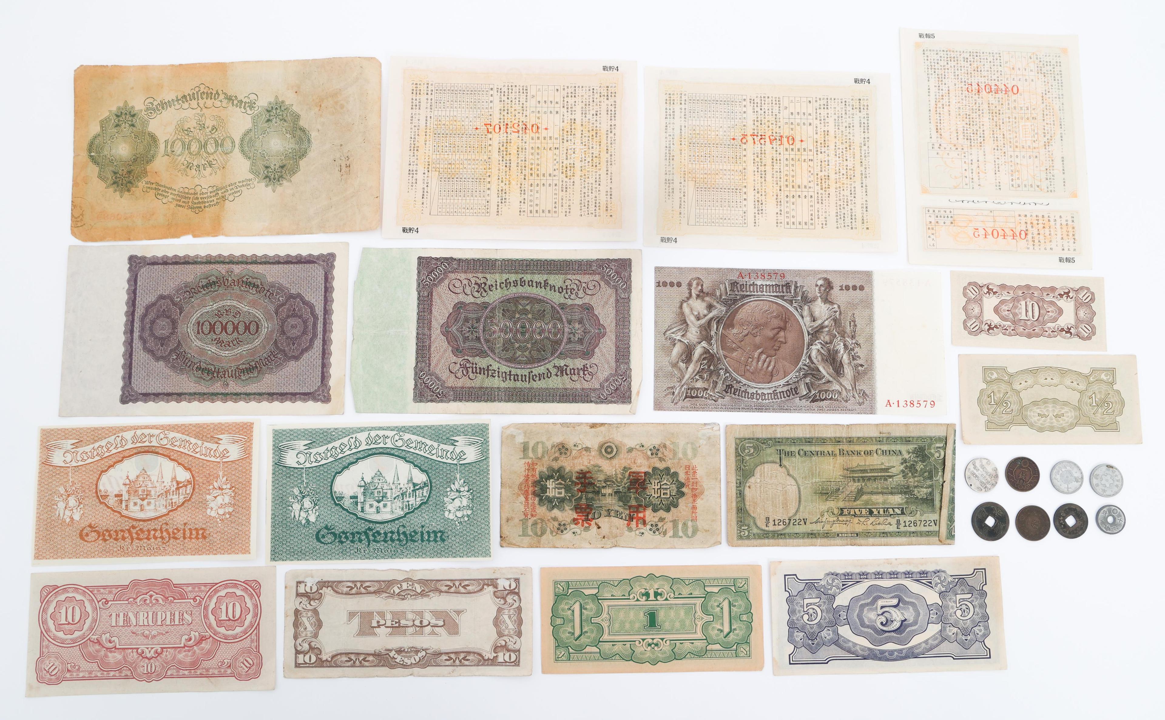 WWII WEIMAR GERMANY & JAPANESE OCCUPATION CURRENCY