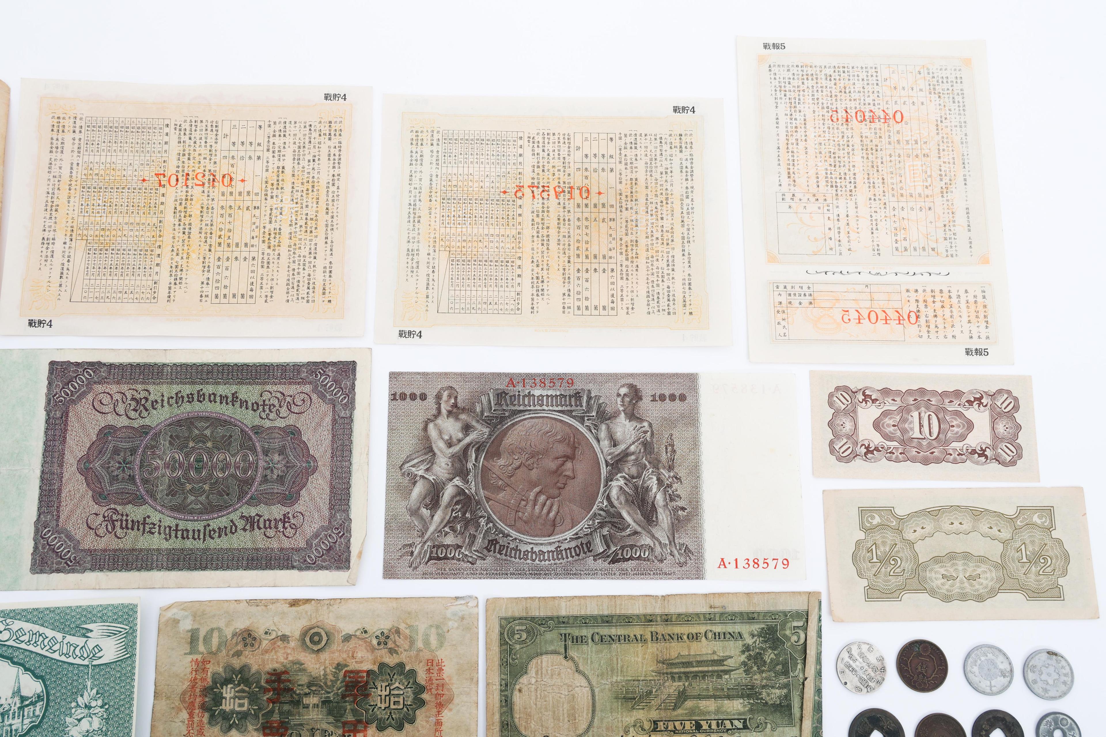 WWII WEIMAR GERMANY & JAPANESE OCCUPATION CURRENCY