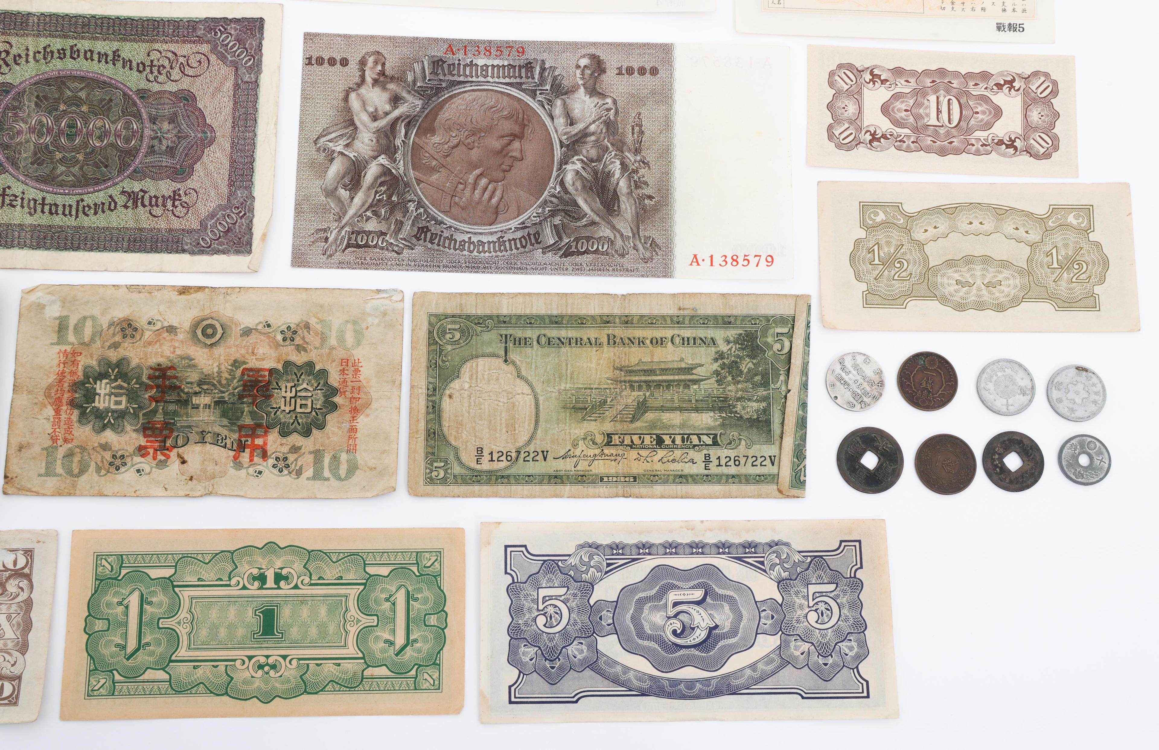 WWII WEIMAR GERMANY & JAPANESE OCCUPATION CURRENCY