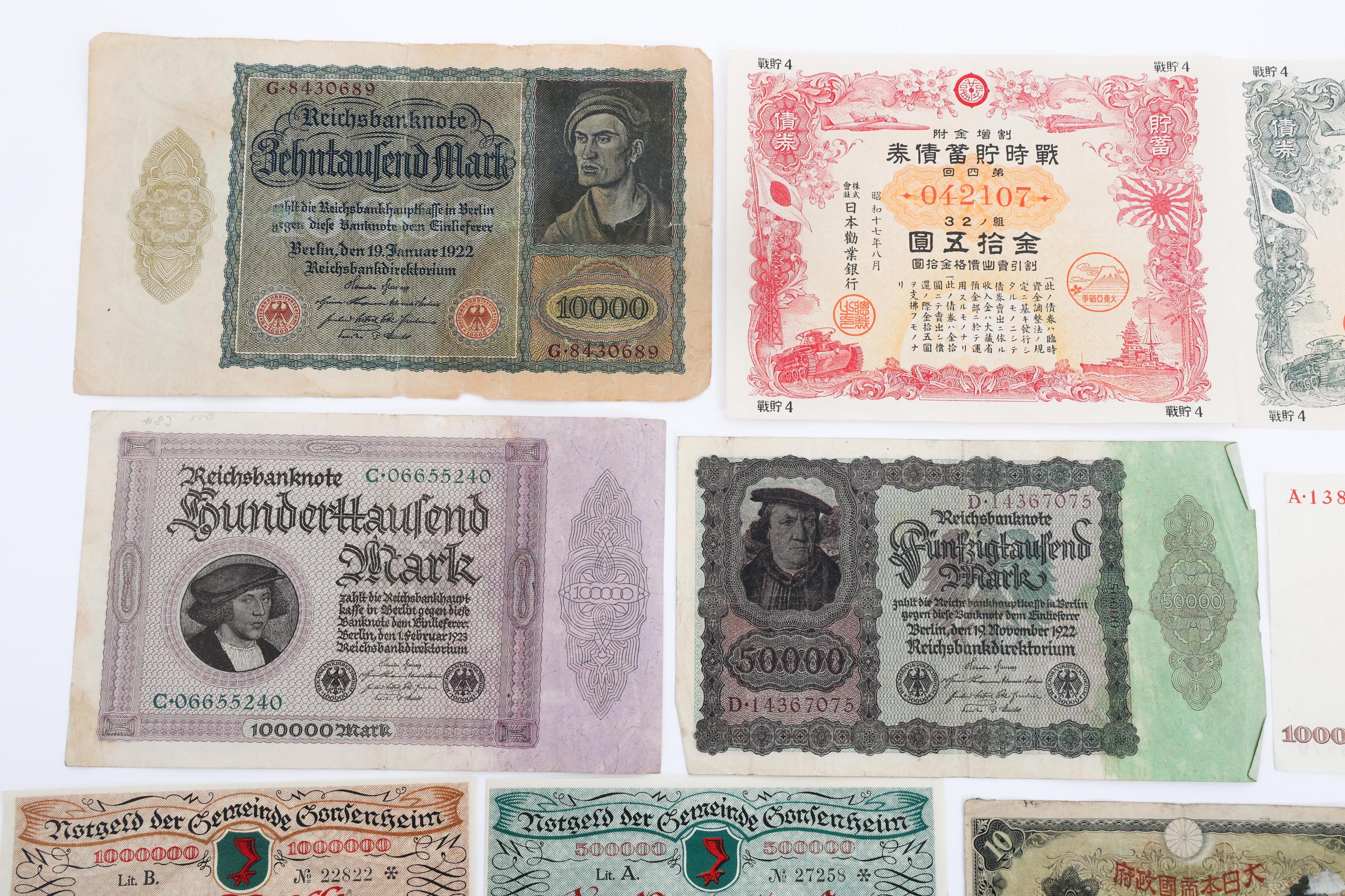WWII WEIMAR GERMANY & JAPANESE OCCUPATION CURRENCY
